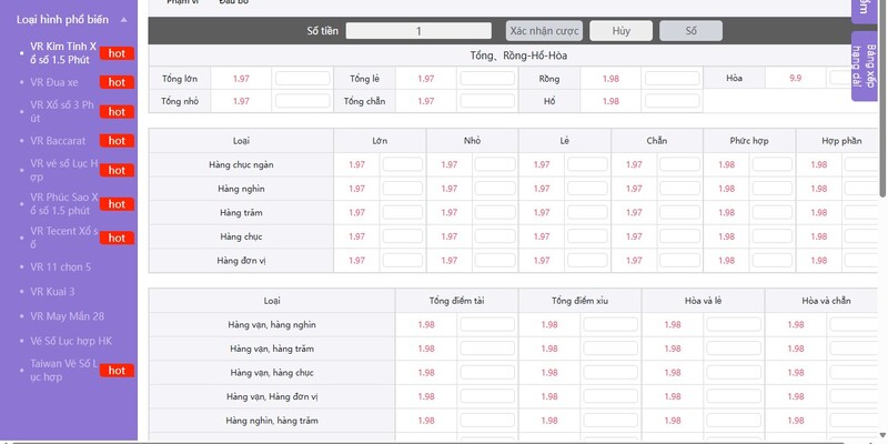 Nhiều sản phẩm game hot giúp bạn lựa chọn không hạn chế